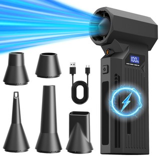 PYHO 2in1 터보 팬/청소 기강력 무선 휴대용 브러시리스 미니 선풍기, Z2, 흰색