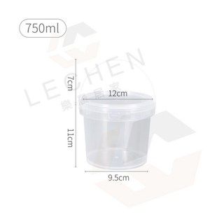 樂晨居家 圓形手提收納桶 塑膠手提桶 300ml 透明收納筒 包裝桶, 750ml, 1個