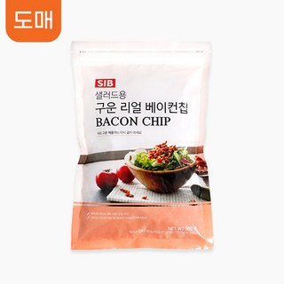 SIB 샐러드용 구운 리얼 베이컵칩, 500g, 5개