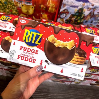 RITZ 리츠 초코퍼지 홀리데이 리미티드에디션 크리스마스 쿠키(212g), 1개, 212g