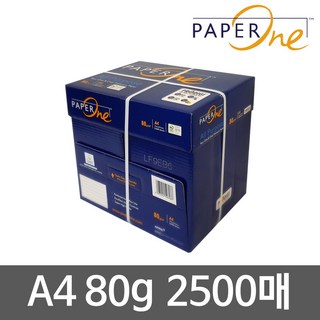 복사용지 A4 80g 페이퍼원 2500매, 1박스