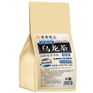 尋花坊烏龍茶，高山嫩芽，傳統烘焙，即沖即飲，獨立茶包，濃郁茶香, 1個