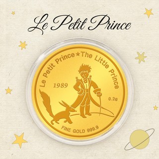 [골드팡] 24k 리틀스타 어린왕자 순금코인 0.2g + 프리미엄 가죽패키지 (당일도착) 소원성취 미니골드바 금테크 개업선물 땅콩금 돌잔치 백일잔치