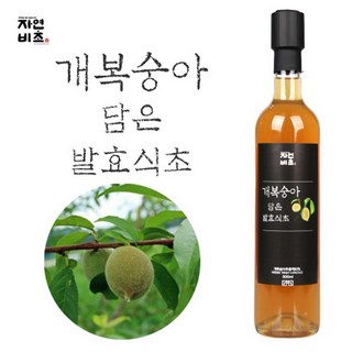 자연비초 개복숭아 담은 발효식초 500ml 전통발효 음용식초, 1개