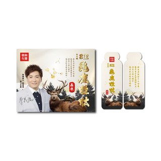 白金B12龜鹿胜肽晶凍10包/盒 龜鹿二仙膠 膠原蛋白 免運贈2條體驗, 36個, 1份