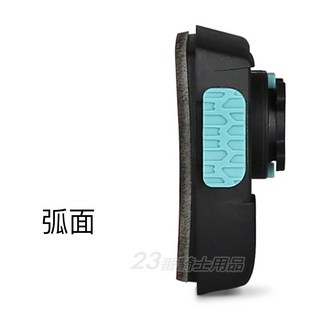 X-Guard 手機架 無限座 平面弧面隨意貼 機車安全帽適用 - 23番, 弧面 無限座, 弧面 無限座