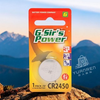 G.Sir's Power CR2430 CR2450 鋰電池 3V 鈕扣電池, 1個, GSir'S【CR2450】1顆