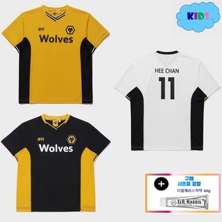 [정식 라이선스]울버햄튼 키즈 숏슬리브 NO.11 황희찬 마킹 유니폼/디알해리스 치약 60g