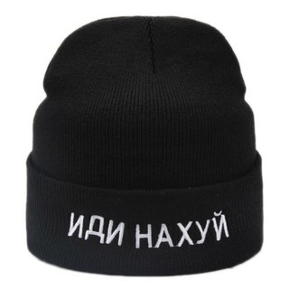 겨울 하라주쿠 여성 남성 스컬 니트 비니 모자 러시아 문자 자수 패션 따뜻하고 두꺼운 힙합 스컬 캡