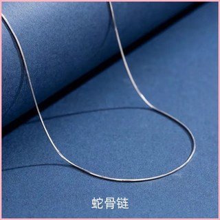925純銀項鍊 女 素圈 無吊墜 百搭 簡約 學生禮物 RCV9