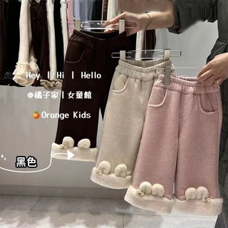 WEI' Y 童裝【80-120】女童長褲 女寶寶韓版闊腿褲 女童加絨刷毛喇叭褲 兒童洋氣加厚休閑褲子 小童褲子