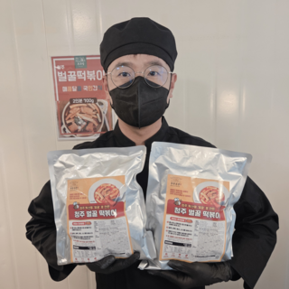 [파격 할인] 청주 벌꿀떡볶이 2인분 3팩 국물 즉석 떡볶이 밀키트 700g, 3개