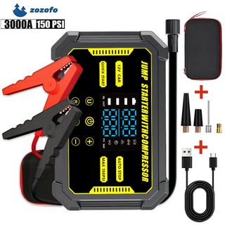 ZOZOFO 차량용 2000A 긴급시동 보조배터리 점프스타터+스마트 점프 케이블+ 파우치백, 8000mAh, 1세트