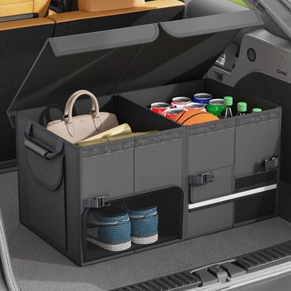 Eyimtech 다용도 접이식 트렁크 정리함 차량용 신발수납함, 블랙