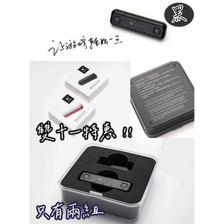 雙十一特惠書籍套組：任選多件享優惠，通通三百起，經濟實惠, switch耳機接收器