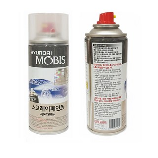 현대모비스 카스프레이 카페인트 WAW + 투명스프레이 포함, C7R 플레어레드, 1세트