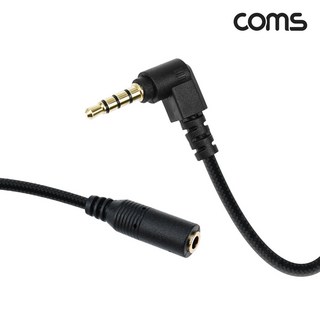 Coms 3.5스테레오 4극 AUX 꺽임 연장 케이블 2M/BD064/나일론 메쉬/무산소동선 OFC/ST3.5mm 4극 암수 단자/슬림몰딩/금도금, 1개