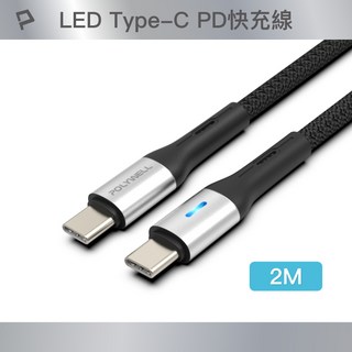 隔日到貨寶弘】 Type-C To Type-C LED CC PD編織快充線 適用iPhone 自帶LED電源指示燈, 1個, 2公尺=200公分