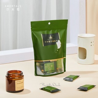 啊 爾木萄 壓縮洗臉巾/毛巾 單顆 旅行必備 壓縮毛巾 拋棄式洗臉巾, 1個, 單個 (綠色)