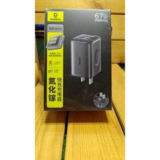 Baseus 倍思 第3代 氮化鎵 充电器 2C U 65W 第6代 氮化鎵 2C 2U 100W 大功率, 67W-黑色, 1個