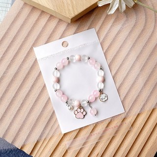 A 優選手串手鍊包裝袋：日韓風自黏OPP袋，首飾項鍊小飾品適用，工廠出清優惠, 8*15cm陰陽袋, 1個