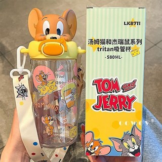 新品上架 2025新款 貓和老鼠 兒童水杯 男女孩高顏值吸管杯子 便攜式tritan水壺, 黃色杰瑞580ml【正版授權】,單杯+清洗工具（彩盒包裝）, 1個
