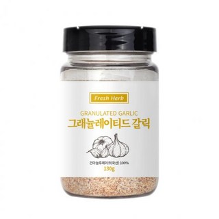 신선약초 국산 그래뉼레이티드갈릭 130g 마늘 갈릭 분말 가루 시즈닝 (Araium), 1개
