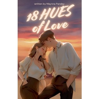 (英文圖書)18 HUES of LOVE 平裝版, Maynna Pandey, 英文