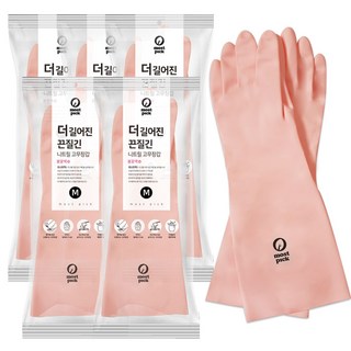 모스트픽 더 길어진 끈질긴 니트릴 고무장갑, 봄꽃색, 중(M), 5세트