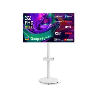 무빙큐빅스 화이트에디션 32인치 FHD QLED 삼탠바이미 퍼스트 셋트 이동식 스마트TV 삼텐바이미 중소바이미, 고객직접설치, 스탠드형, 81cm/32인치