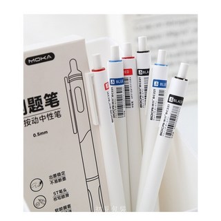 MOKA 0.5mm原子筆 中性筆 - ST筆頭 自動筆 小白筆 文具 藍筆 黑筆 紅筆 極簡風 辦公文具, 1個, 紅色替芯 1支(裸裝）,0.5mm