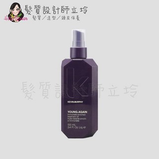 KEVIN.MURPHY 凱文墨菲 YOUNG.AGAIN 返老還童 護髮 100ml, 1個