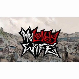 我的可愛妻子 中文版 黑暗經營SLG PC單機遊戲