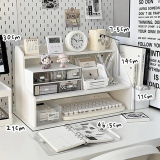 桌面置物架 書桌收納 辦公室桌上整理架 雙層收納盒, 1個, 置物架（特大號）
