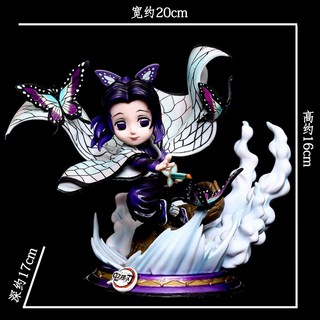 칼날 피규어 귀칼 요리이치 츠기쿠니 피규어 30cm 코쿠시보, 코초 시노부