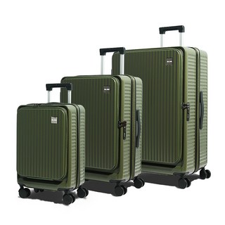 MR.BOX 獨家3件組前開式擴充杯架防爆拉鍊20/25/29吋行李箱 - 四色可選，旅行必備