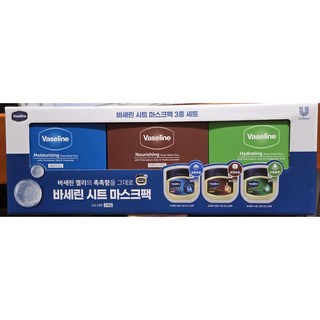 유니레버 바세린 시트 마스크팩3종 10개입X3팩 수분 보습 영양세트, 3개, 1개입