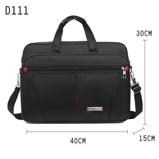 D111 防水尼龍多功能電腦手提包 40x30x12cm 黑色 筆電公事包 單肩斜背兩用, D111-黑色