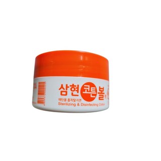 신생아 아기 배꼽소독 코튼볼 상처소독약 멸균 알콜스왑 탈지솜 이소프로판올 7.5ml 2개