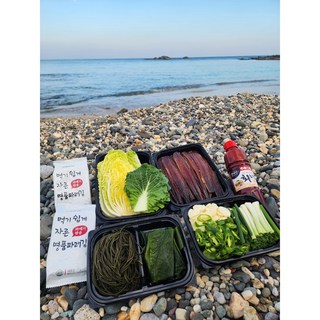 [당일오전생산] 포항 구룡포 과메기 야채세트, 1개, 손질야채세트 20미 40쪽