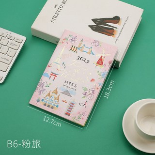 2025臺灣四季日曆手帳本，跨年記事月計畫本，學生時間管理32K效率手冊, 1個, 【32k】粉旅