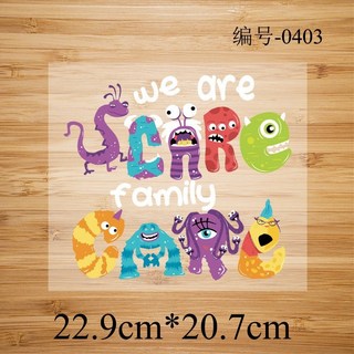 皮卡布 熱轉印貼紙 S-E22 小怪獸 熱熨燙貼 手工diy 熱轉印燙畫 燙畫貼 Thermal transfer, 1個, 小怪獸(22.9x20.7cm), Multicolor