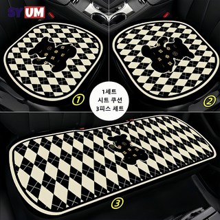 SYUM자동차 방석 경차자동차 방석 사계절자동차시트커버리뉴 자동차통풍방석, 1세트, 시트 쿠션-3피스 세트
