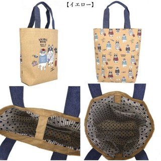 kusuguru 刺繡貓 法鬥 單肩包 防水通勤手提包