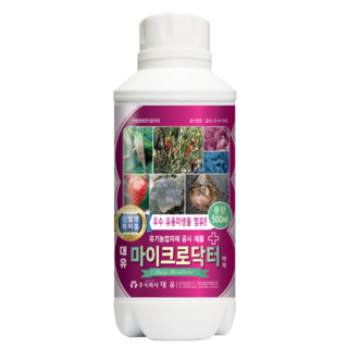 마이크로닥터 500ml 고추 오이 배추 노균병 약 살균제, 1개
