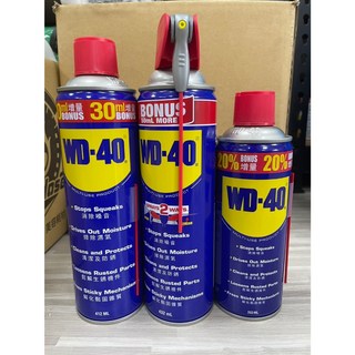 美國 WD40 消除噪音 排除濕氣 除繡 防銹 潤滑 類191油 潤滑油 防銹油 保護油 防鏽潤滑油412ML 金屬保護, 1個, 333