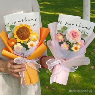 手工編織向日葵毛線花束：七夕情人節生日畢業母親節禮物首選，精緻針織小花束，傳遞溫馨祝福, 仙女的花B5, 1個