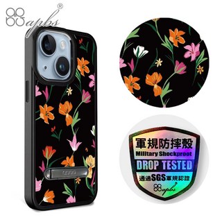 apbs iPhone 14 Plus / 14 軍規防摔手機殼 鋁合金鏡頭框立架 花草集
