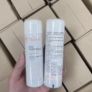 DR精選美妝平價店 法國樣噴霧活泉水爽膚水 舒緩補水保濕大噴300ml/150ml/50ml, 1個, 50ml（帶中標）