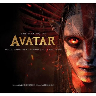 The Making of Avatar:아바타 | 아바타: 물의 길 | 아바타: 불과 재, Dorling Kindersley Ltd